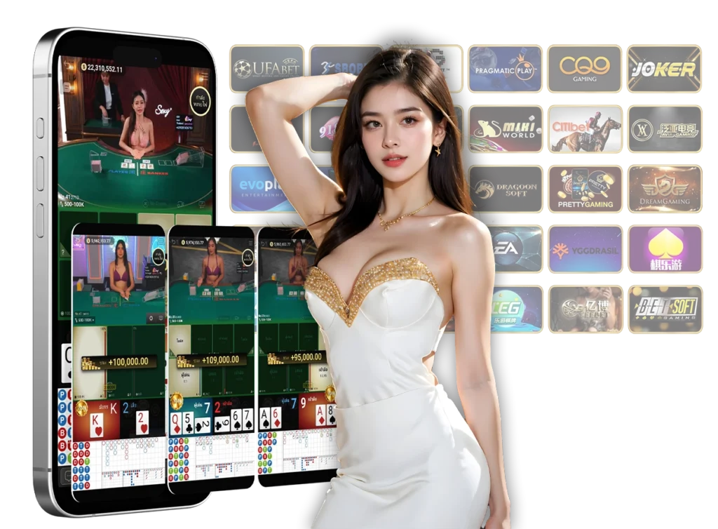 arom168 คาสิโน