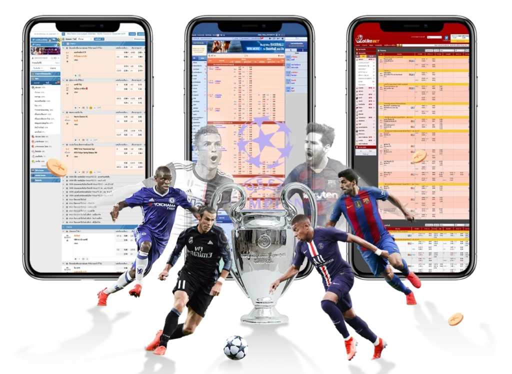 arom168 แทงบอล