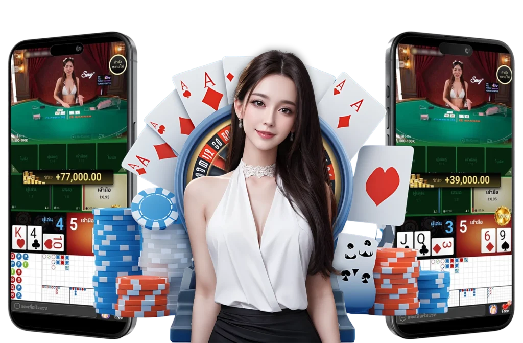 arom168 คาสิโน